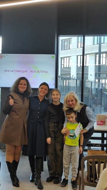 бесплатная лотерея