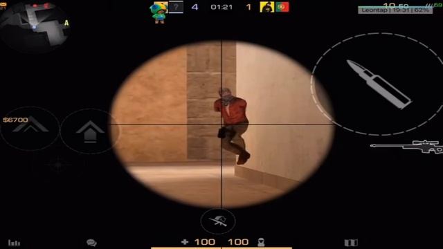 пов:РЕШИЛ СКАЧАТЬ ЧИТЫ смотреть онлайн