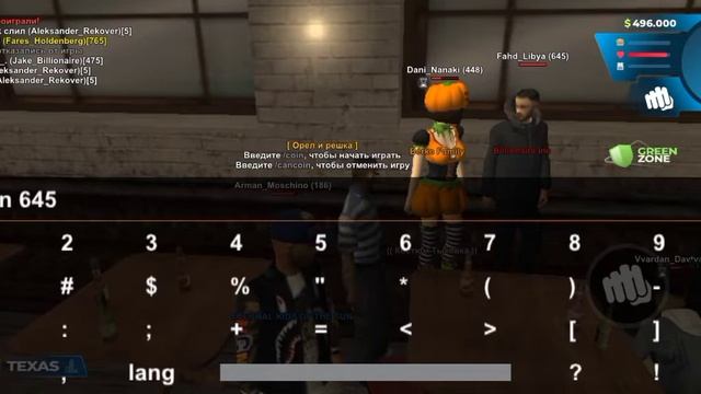 и снова бар на Online rp🤑 поднял или слил?! смотреть онлайн