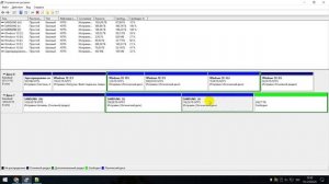 Объединение дисков на компьютере средствами Windows