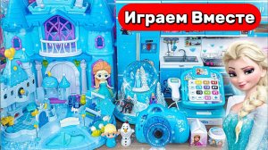 Игрушки мультики ! Играем в Холодное Сердце ! БОЛЬШОЙ ЗАМОК ЭЛЬЗЫ ! Видео для детей
