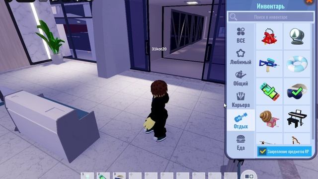 Полное прохождение и обзор THE HUNT