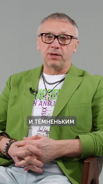 ЭТОТ ЦВЕТ ИДЕТ ВСЕМ ДЕВУШКАМ! #цвет #одежда #стиль смотреть онлайн