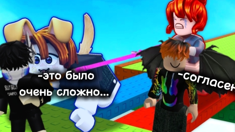 ПРОХОЖУ ИГРУ С ДВОЮРОДНЫМ БРАТОМ ПОД НАЗВАНИЕМ «СОБАЧЬЯ ПРОГУЛКА»! МЫ НЕ УМЕЕМ ПРОХОДИТЬ ОББИ?!?! смотреть онлайн