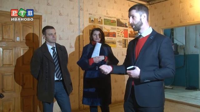 "Страшный дом" внутри смотреть онлайн