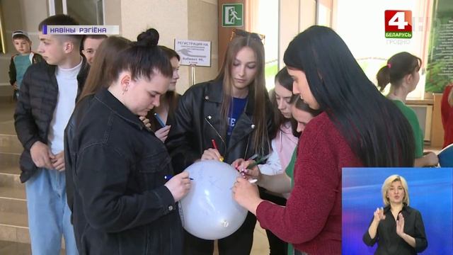 Акция "Беларусь против табака 2022". | Новости Гродно 09.06.2022 смотреть онлайн