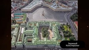 Никакой истории не было. Все части!