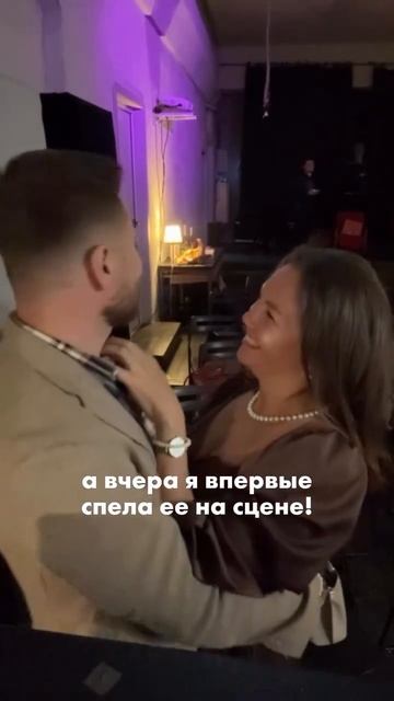 Я была очень одинока. Так появился «Маяк» 🌊 смотреть онлайн