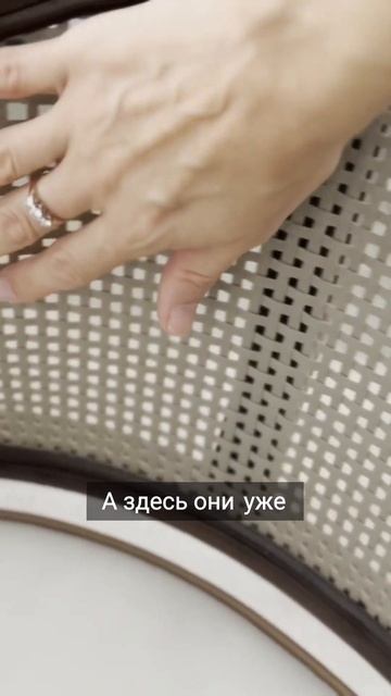 Текстурные ковры и скругленные формы: тренды, которые остаются! смотреть онлайн