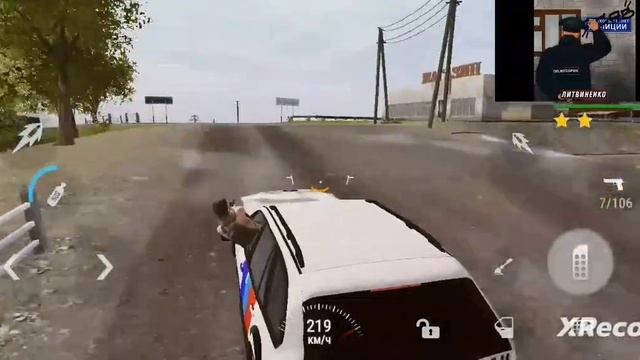 Оп мусарок Литвиненко песня #madout2 #bmwx5