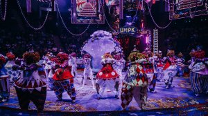 Легендарное шоу Гии Эрадзе "5 континентов"