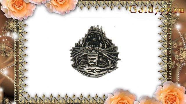 Зажим для денег бижутерия  У9Ж000140