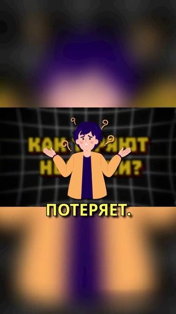 Криптовалюта: Легкие Деньги или Обман? смотреть онлайн