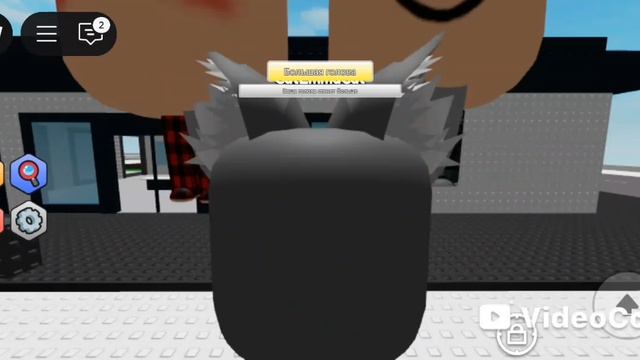 ЛИЗА ЭММА ВИКА