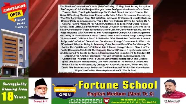 GLB | DAILY BULLETIN 10 MAY, 2024 GULBARGA