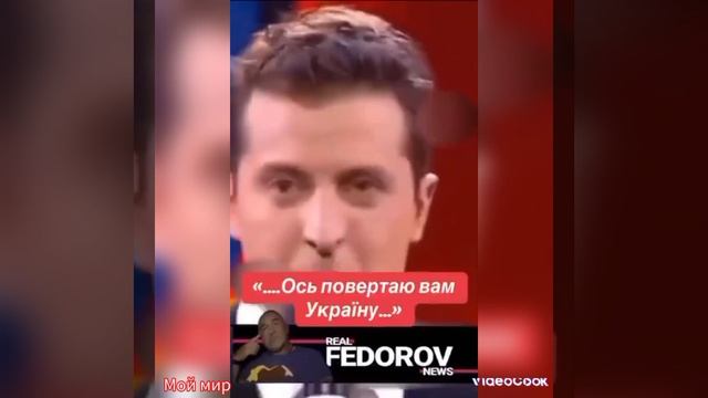 ,,Великий "пророк страны 404 . смотреть онлайн