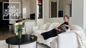 🔥 54 м² СОВЕРШЕНСТВА: Стильная черно-белая квартира, где каждая деталь имеет значение 🏠✨