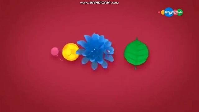 анонсы карусель 2017года