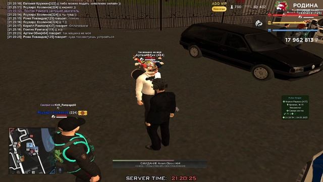 Интернет Герой смотреть онлайн