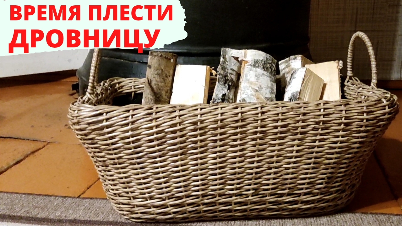 ДРОВНИЦА | САМЫЕ КРЕПКИЕ РУЧКИ | ОДИН ИЗ ПЕРВЫХ МАСТЕР-КЛАССОВ смотреть онлайн