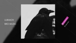 МАСЛО ЧЁРНОГО ТМИНА — «ВЬЮГА МЕНЯ ЗАМЕЛА»