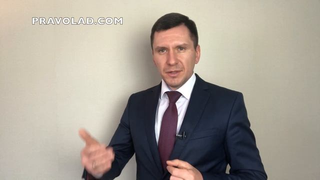 Сколько Налогов Платить за Договор Эмфитевзис покупая Земельный Пай? смотреть онлайн