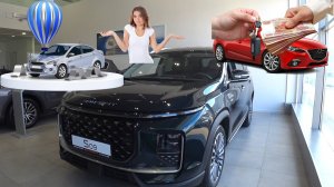 Автокредит или рассрочка - что же выбрать? Что выгоднее?