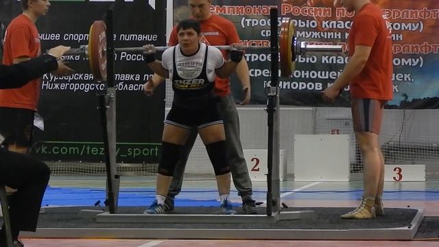 Ryaskova Irina squat RAW 162,5kg@67kg, Championship of Russia 2015 смотреть онлайн