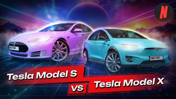 КТО КРУЧЕ? TESLA MODEL S VS TESLA MODEL X