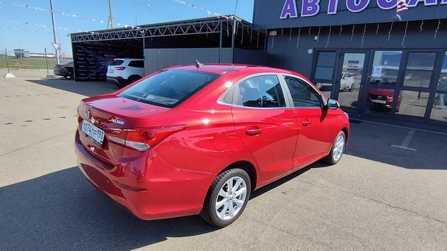 Changanalsvin2023.mp4