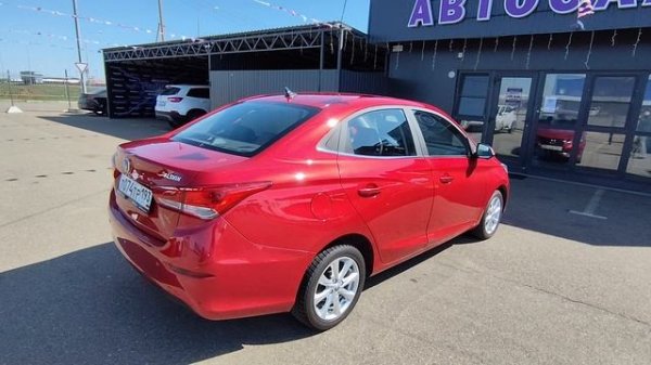 changanalsvin2023.mp4