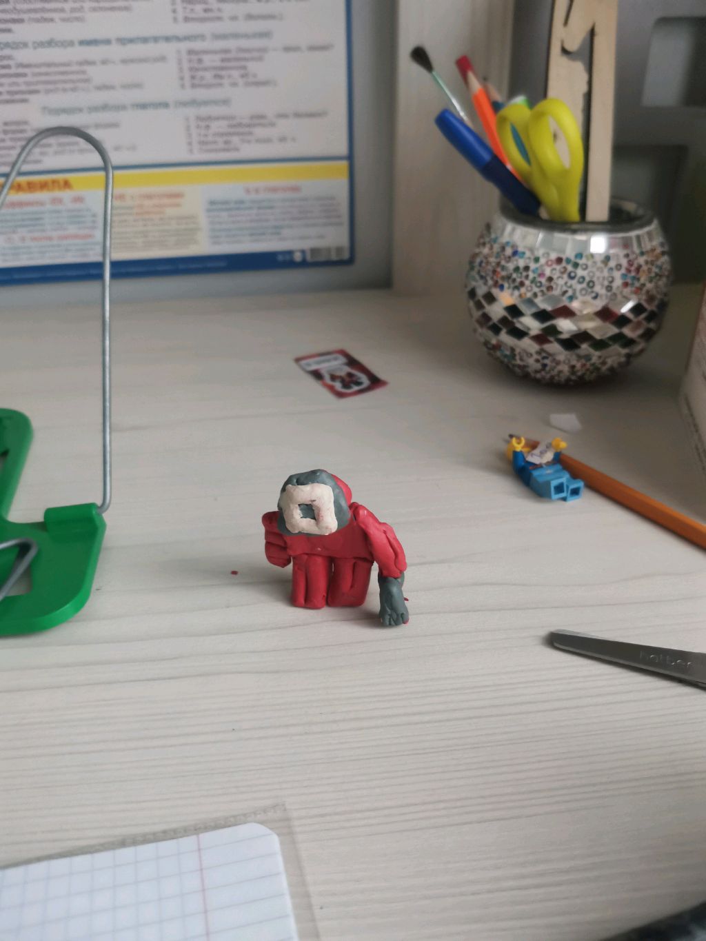 стрим первый стрим