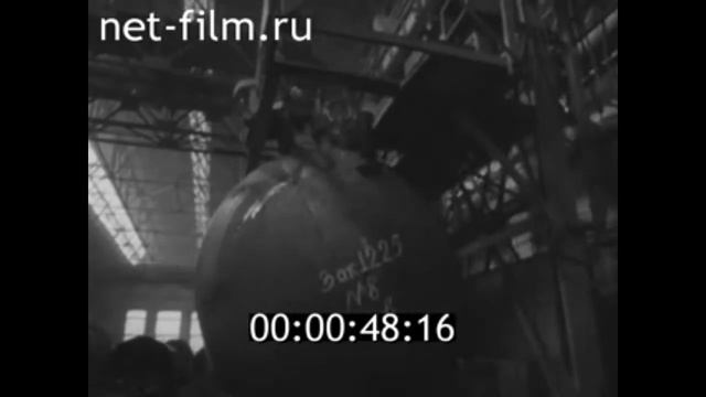 1963г. Волгоградский завод нефтяного машиностроения имени Петрова смотреть онлайн
