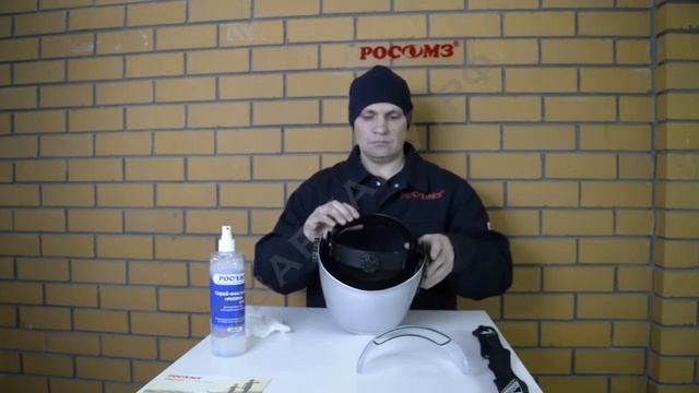 РОСОМЗ советует: Уход за маской сварщика