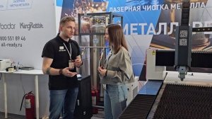 Репортаж компании КРИОБАК с выставки Металлообработка. Сварка - Урал 2025