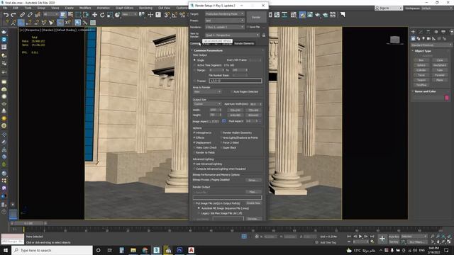 3dmax 2020 - vray 5.2 اعدادات عمليه الرندر (تست رندر وفاينال رندر ) смотреть онлайн