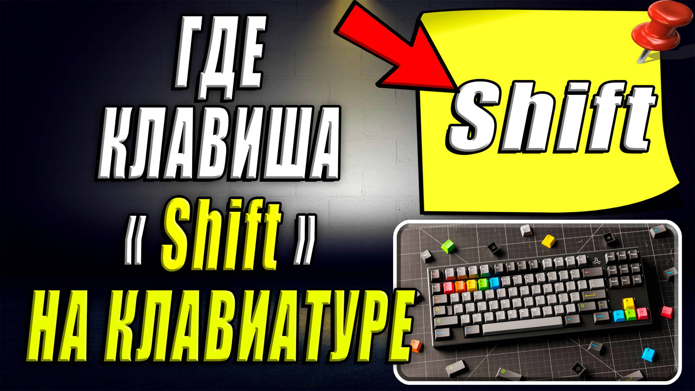 Интернет-Навигатор