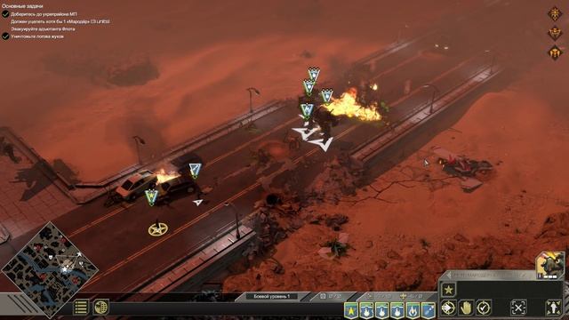 Starship Troopers Terran Command Серия #11. смотреть онлайн