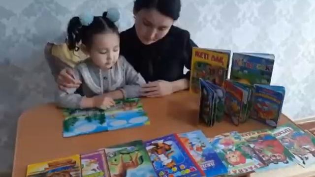 Отбасыммен бір кітап оқимыз смотреть онлайн