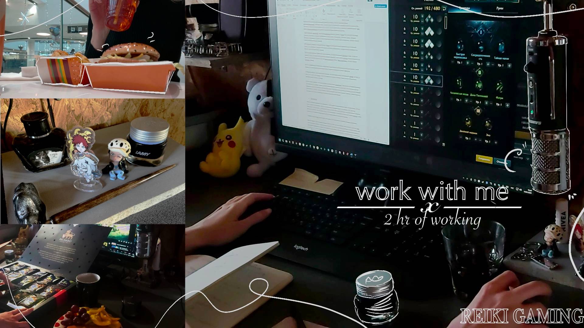 🦊два часа работы со мной | 2-HOUR WORK WITH REISHOT | как я работаю над роликами