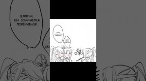 ЧжуйЛины озвучка|| Цзинь Лин и Лань Сычжуй|| 4 часть