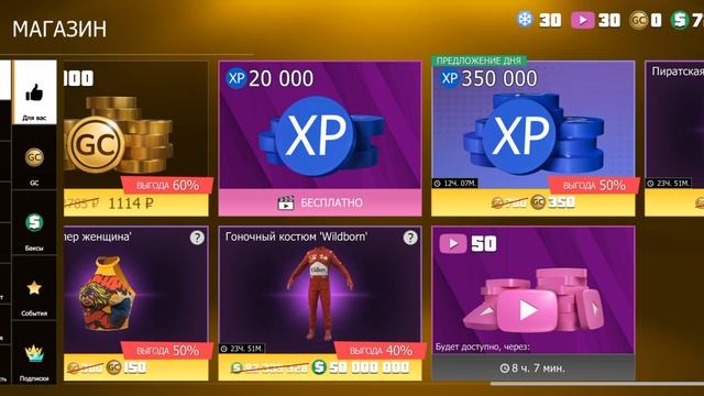 ×РЕГБИСТ×SI™RK×