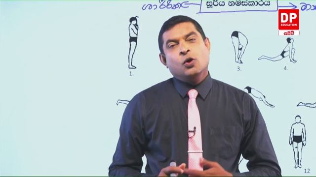 🔴 LIVE CLASS | 2022 ශිෂ්යත්ව විභාගයට අත්වැලක් | 2022.05.04