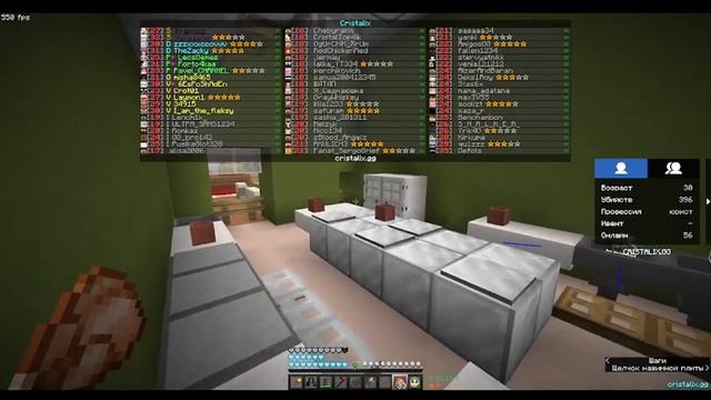 лив в кд смотреть онлайн