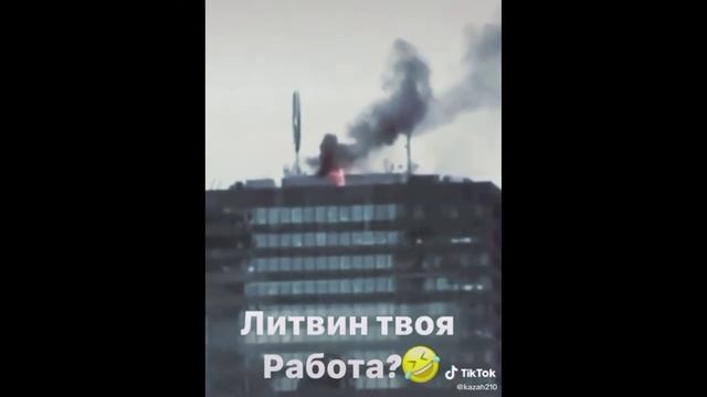 BMW VS MERS смотреть онлайн