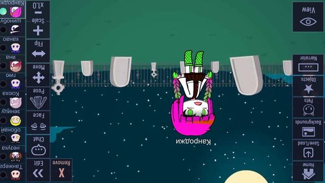 меня жалко 😭 стало или нет ⛔ смотреть онлайн