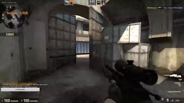 Cs GO , милости прошу =)) смотреть онлайн