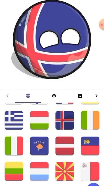 поймай На Люксембурге Уровень: Груша 🍐 смотреть онлайн