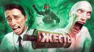 ПОЧЕМУ ВСЕ МЕНЯ НЕНАВИДЯТ?! ИГРАЮ за ХИМИКА МОГ в Garry's Mod SCP RP