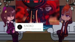 ???- реакция Идеального Мира на Лололошку/1/?/